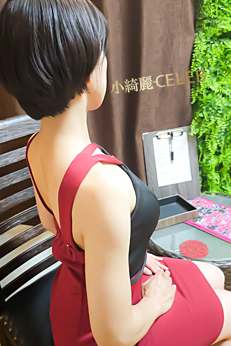 盛里