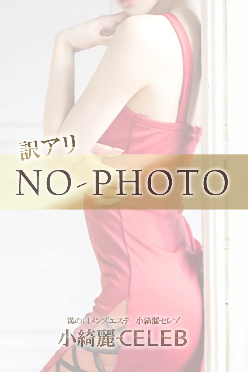 盛里